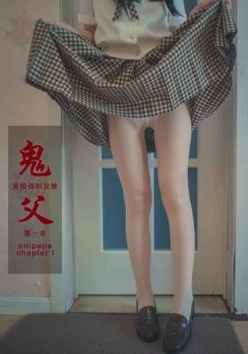 唱歌的大姐姐也想做动漫