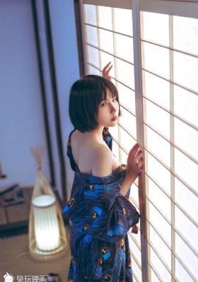 轻井泽夫人