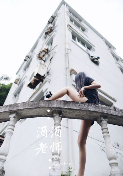 华丽的外出免费