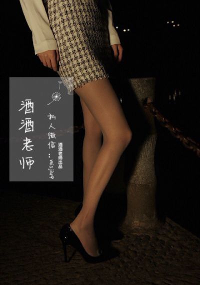 唯爱侦探5月