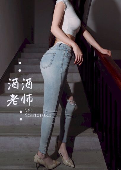 小姐姐在线观看