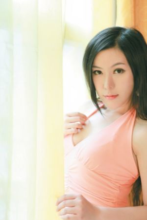 长相思2