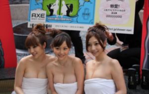 玫瑰的故事40集免费观看完整版