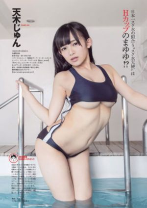 原罪电视剧