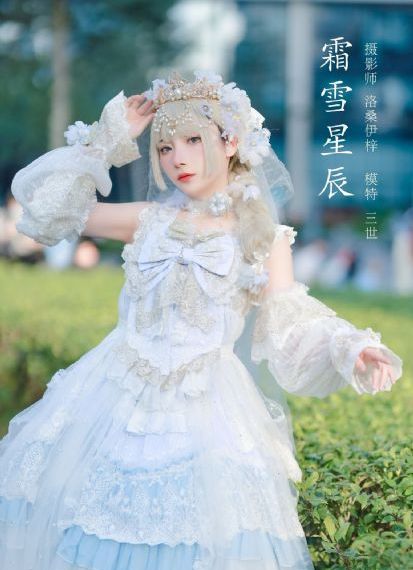 嫂嫂电影